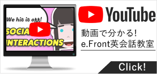 Youtube公式チャンネル